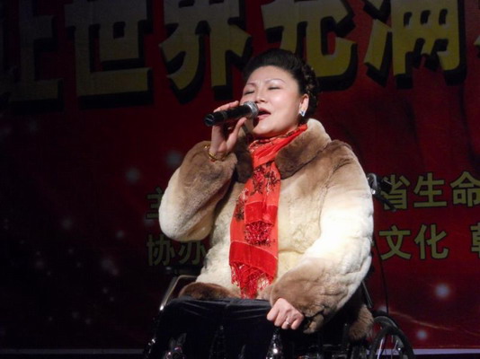 李笑菊